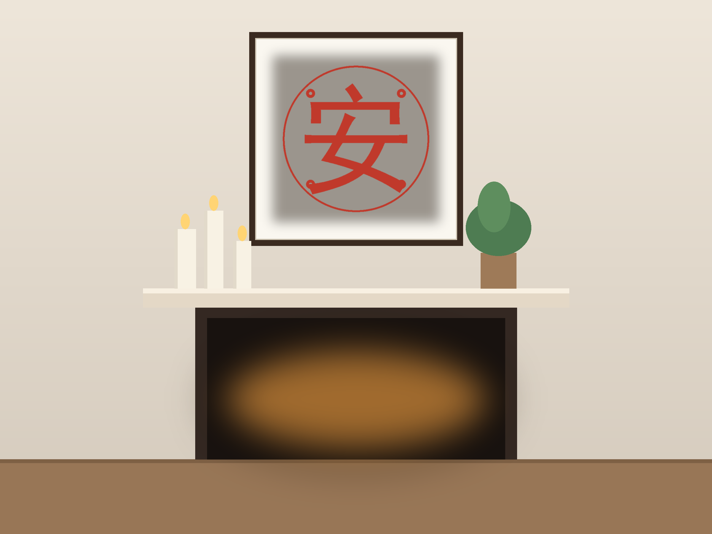 An Peace Ornate Paper Cut Panel - Free SVG + PDF Pack - hero