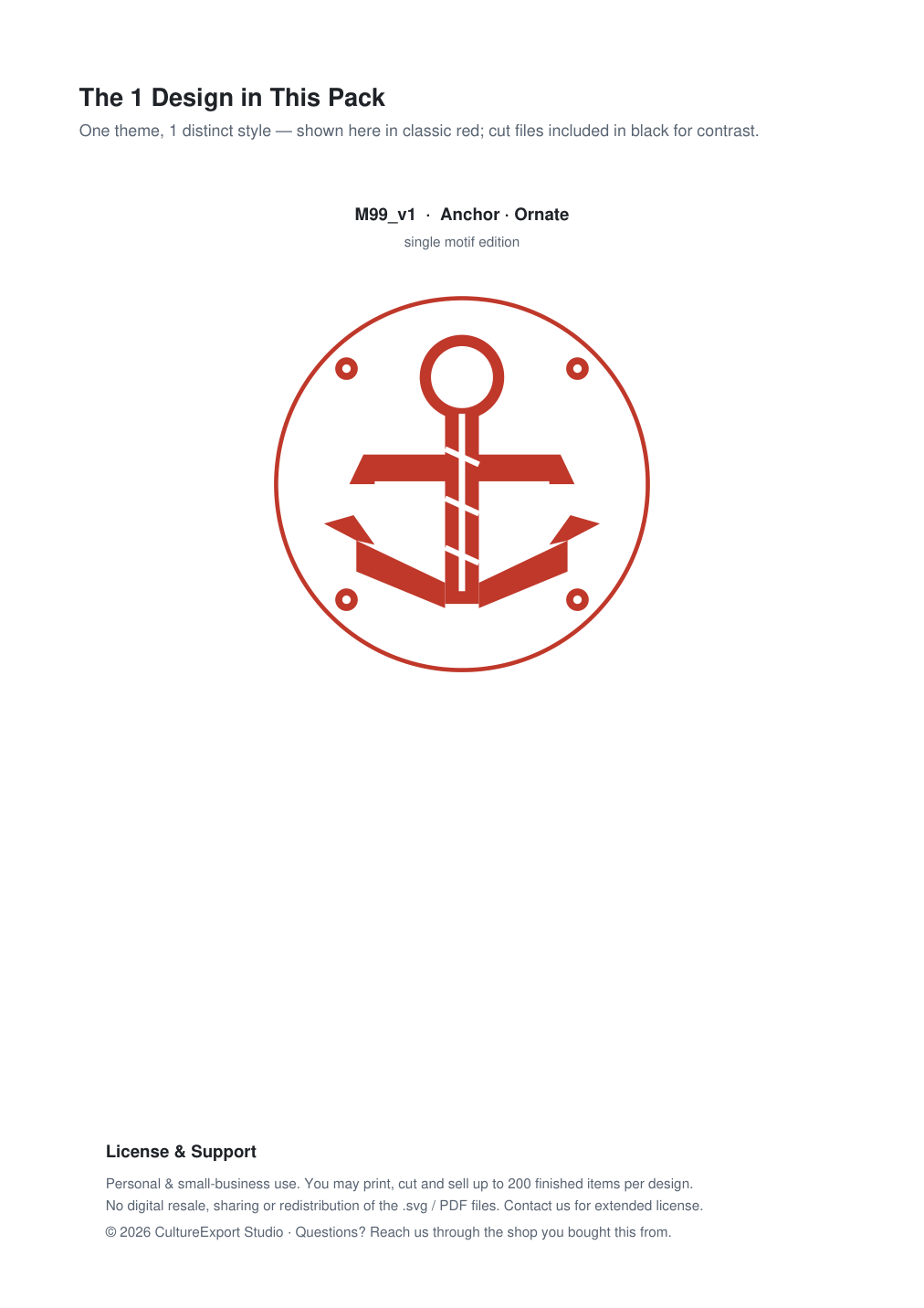 Anchor Ornate Paper Cut Panel - Free SVG + PDF Pack - design