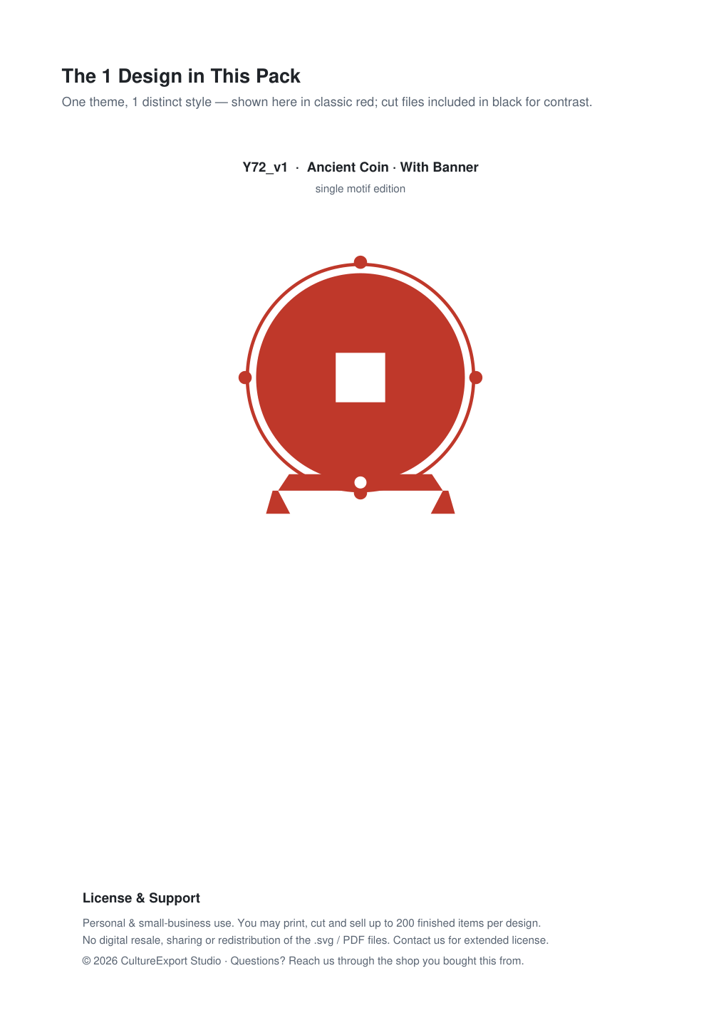 Ancient Coin Banner Paper Cut - Free SVG + PDF Pack - design