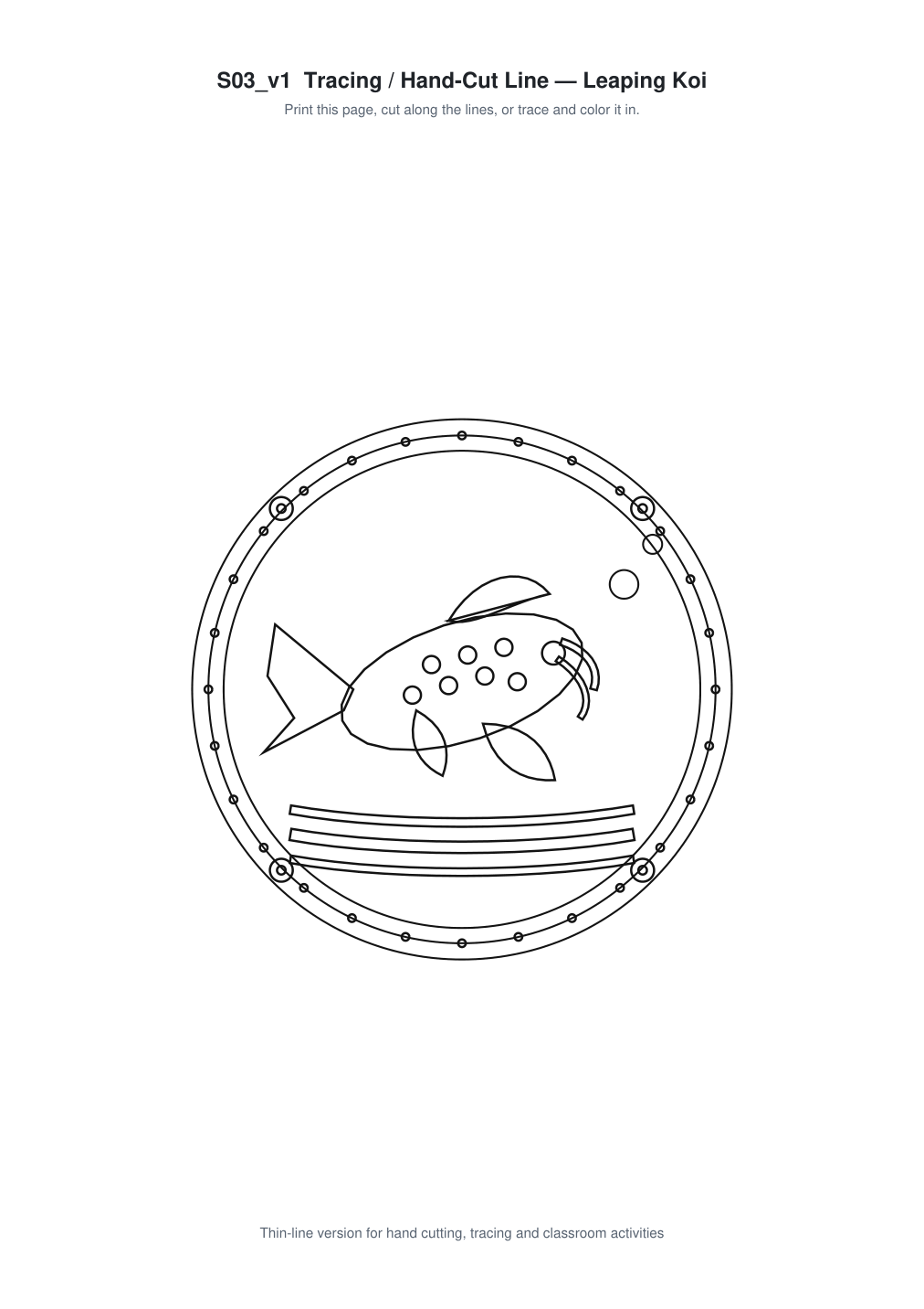 Auspicious Birds & Koi Roundels Ornate Paper Cut Panel - Free SVG + PDF Pack - line art