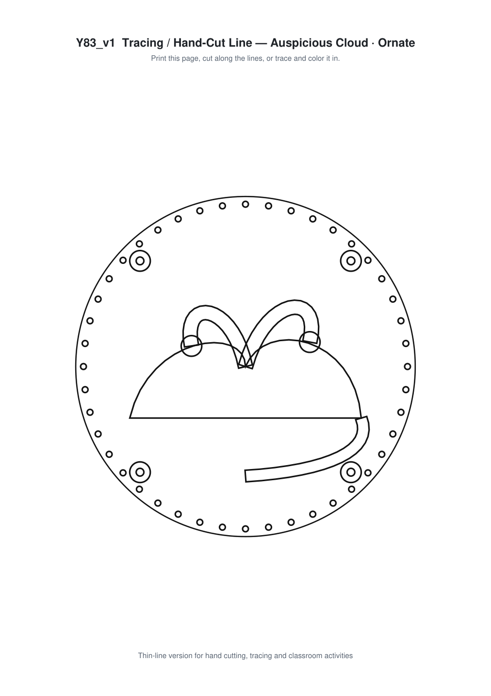 Auspicious Cloud Ornate Paper Cut Panel - Free SVG + PDF Pack - line art