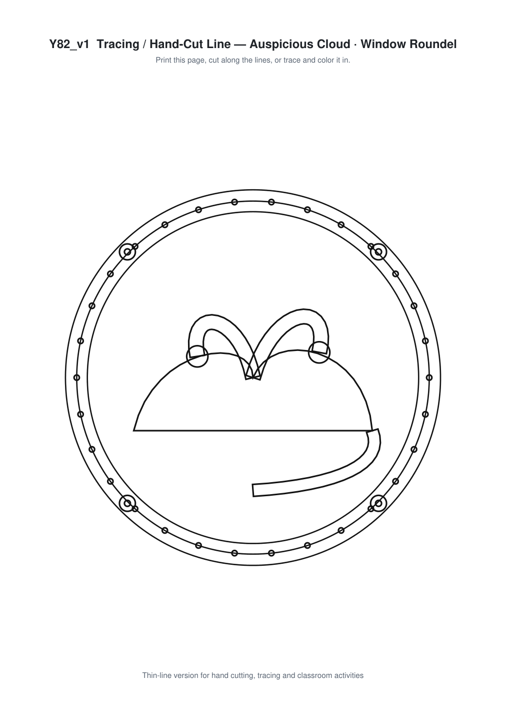 Auspicious Cloud Window Roundel Paper Cut - Free SVG + PDF Pack - line art
