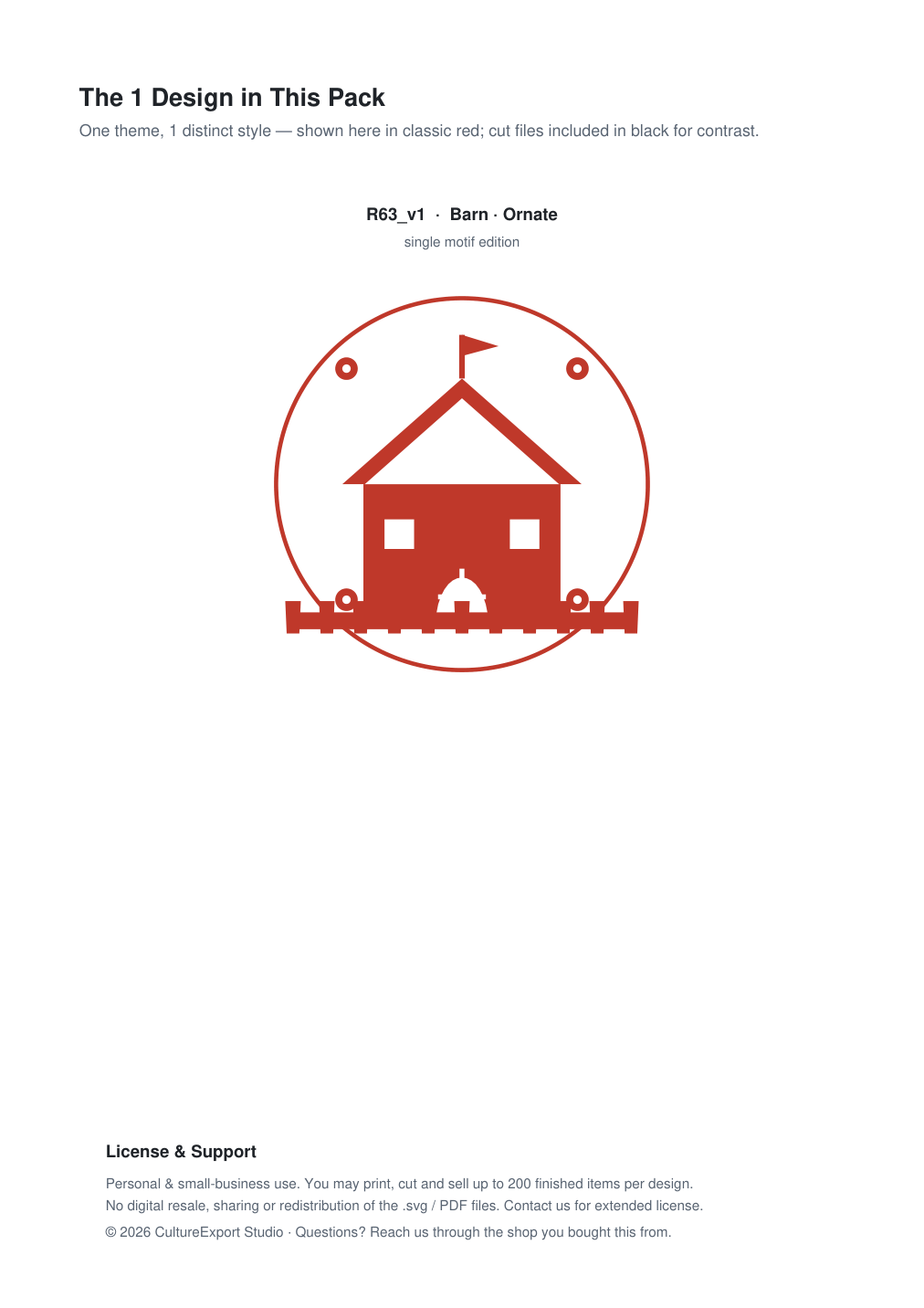 Barn Ornate Paper Cut Panel - Free SVG + PDF Pack - design