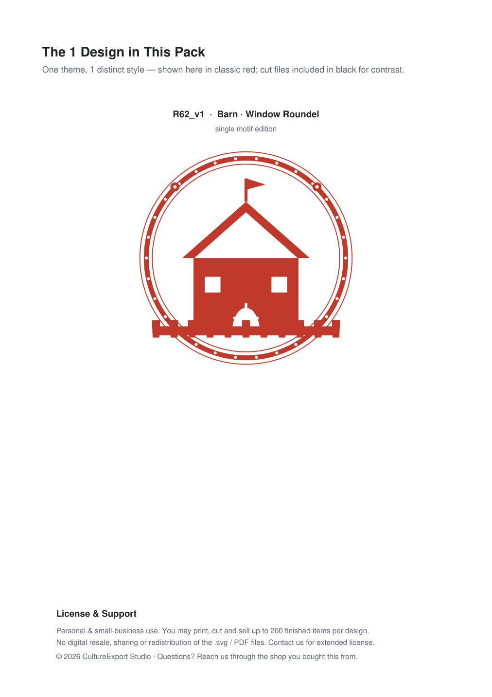 Barn Window Roundel Paper Cut - Free SVG + PDF Pack - design