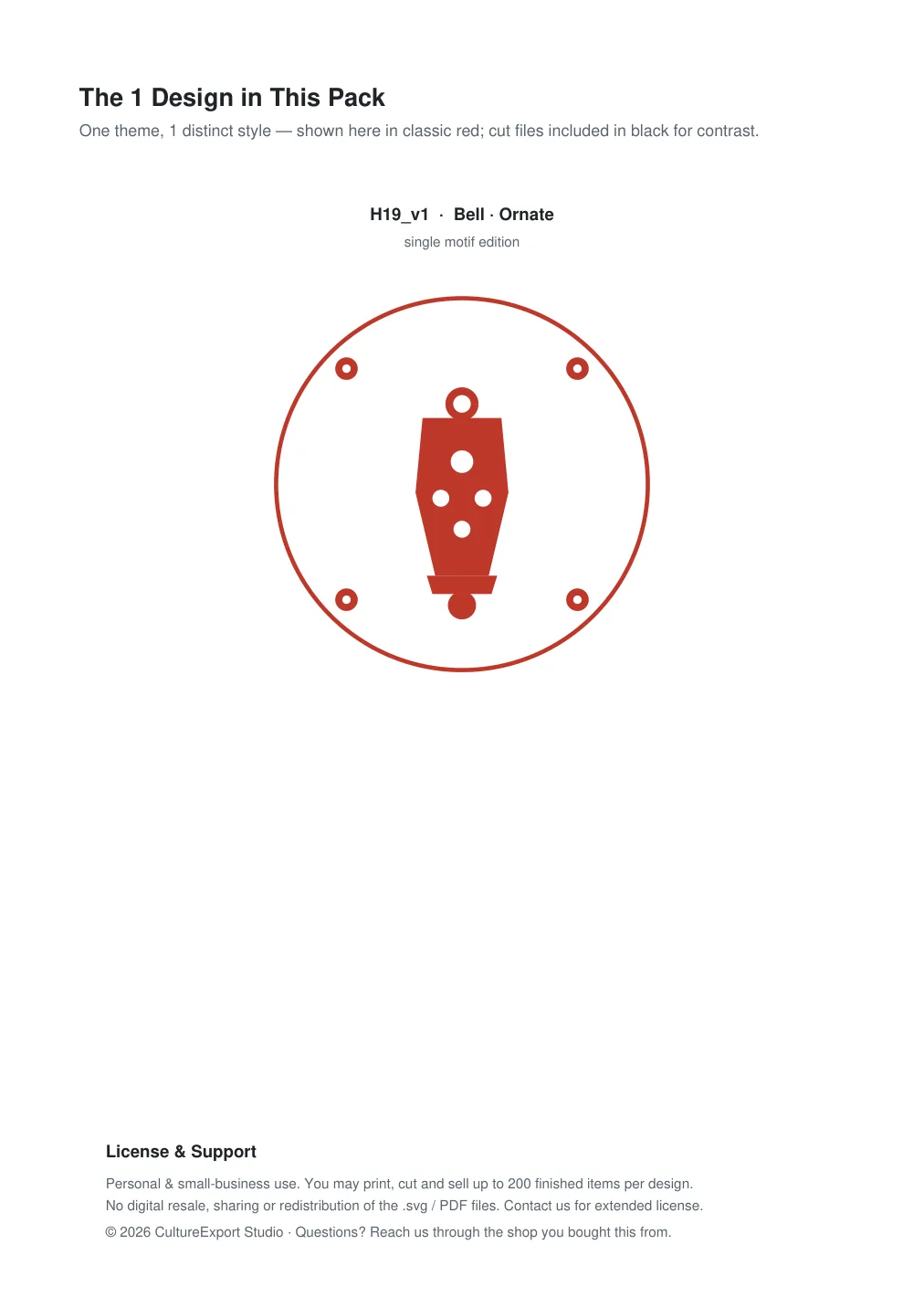 Bell Ornate Paper Cut Panel - Free SVG + PDF Pack - design