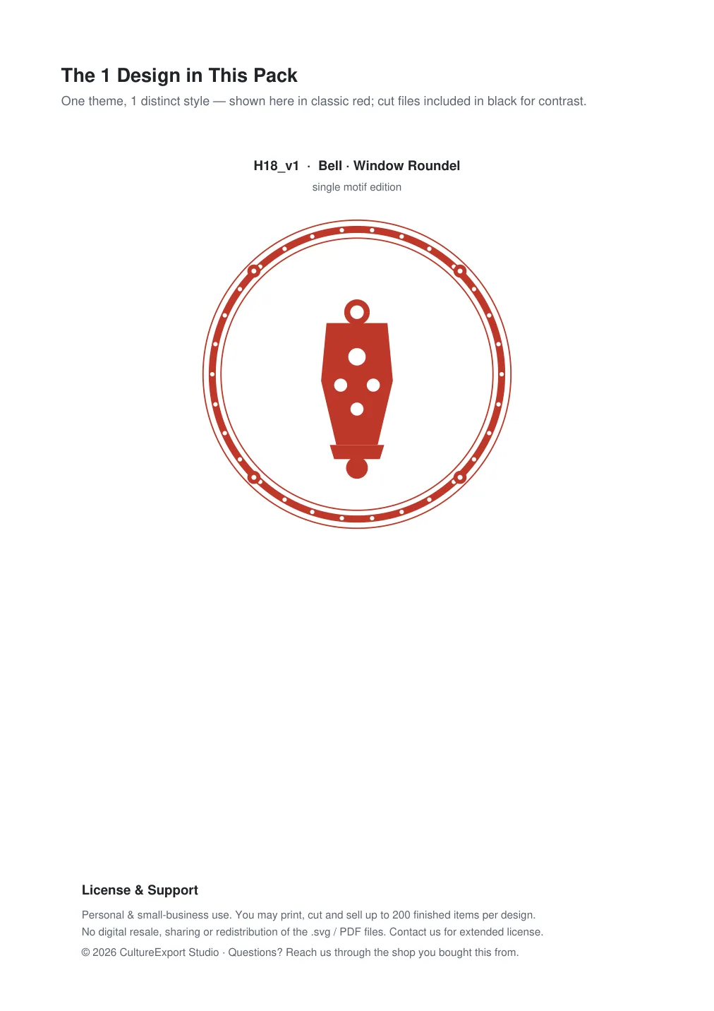 Bell Window Roundel Paper Cut - Free SVG + PDF Pack - design