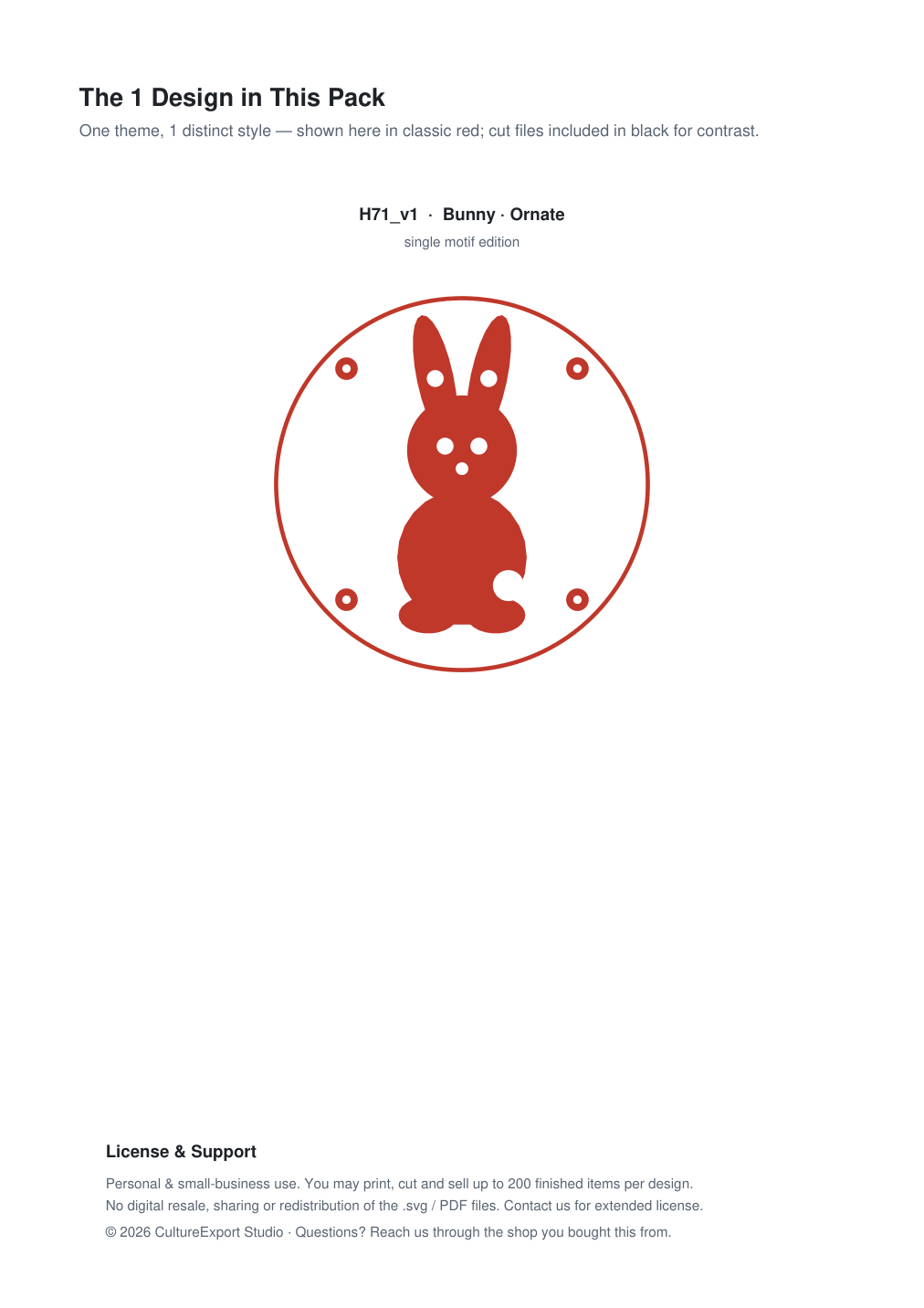 Bunny Ornate Paper Cut Panel - Free SVG + PDF Pack - design