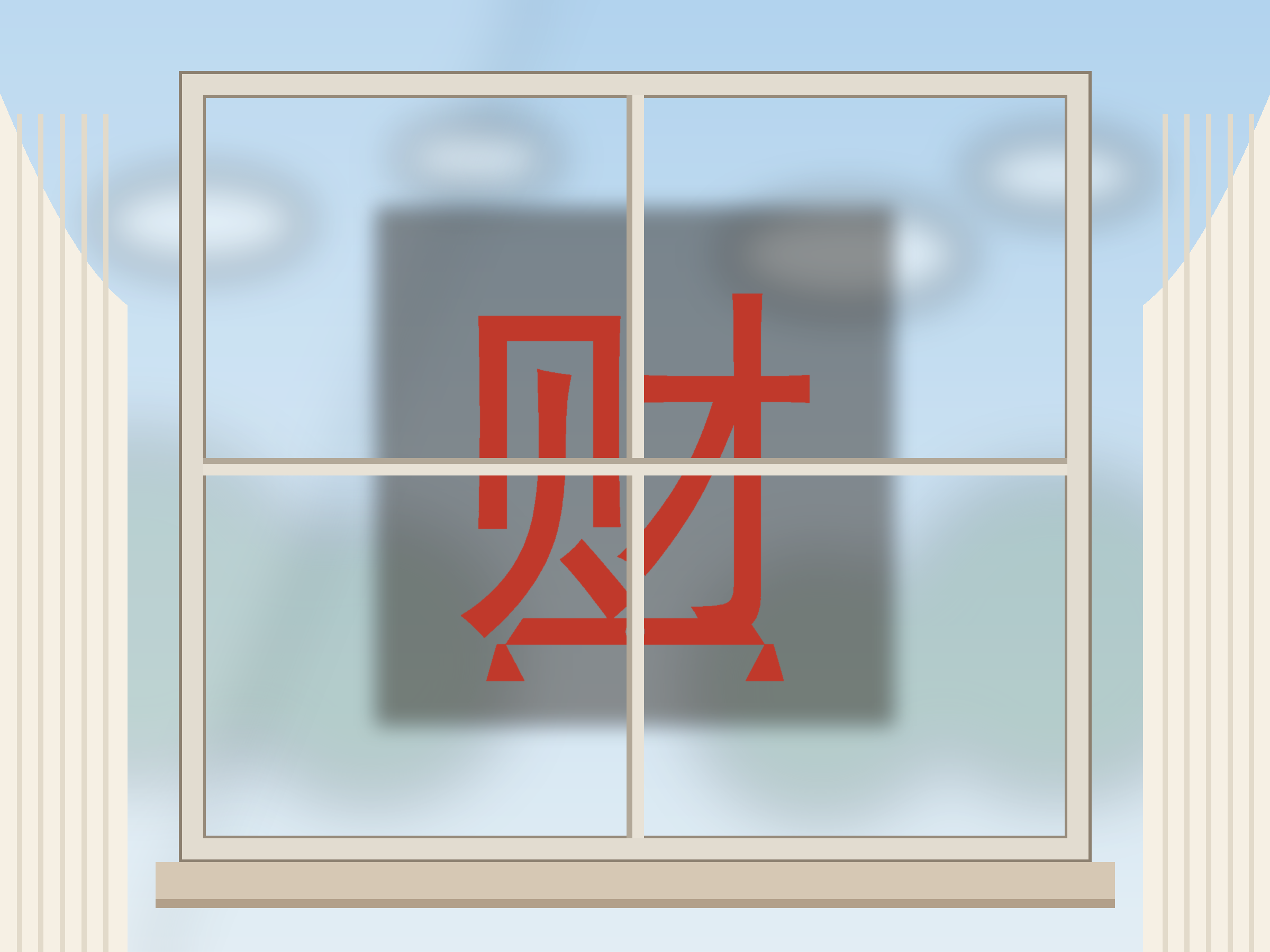 Cai Wealth Banner Paper Cut - Free SVG + PDF Pack - on a desk