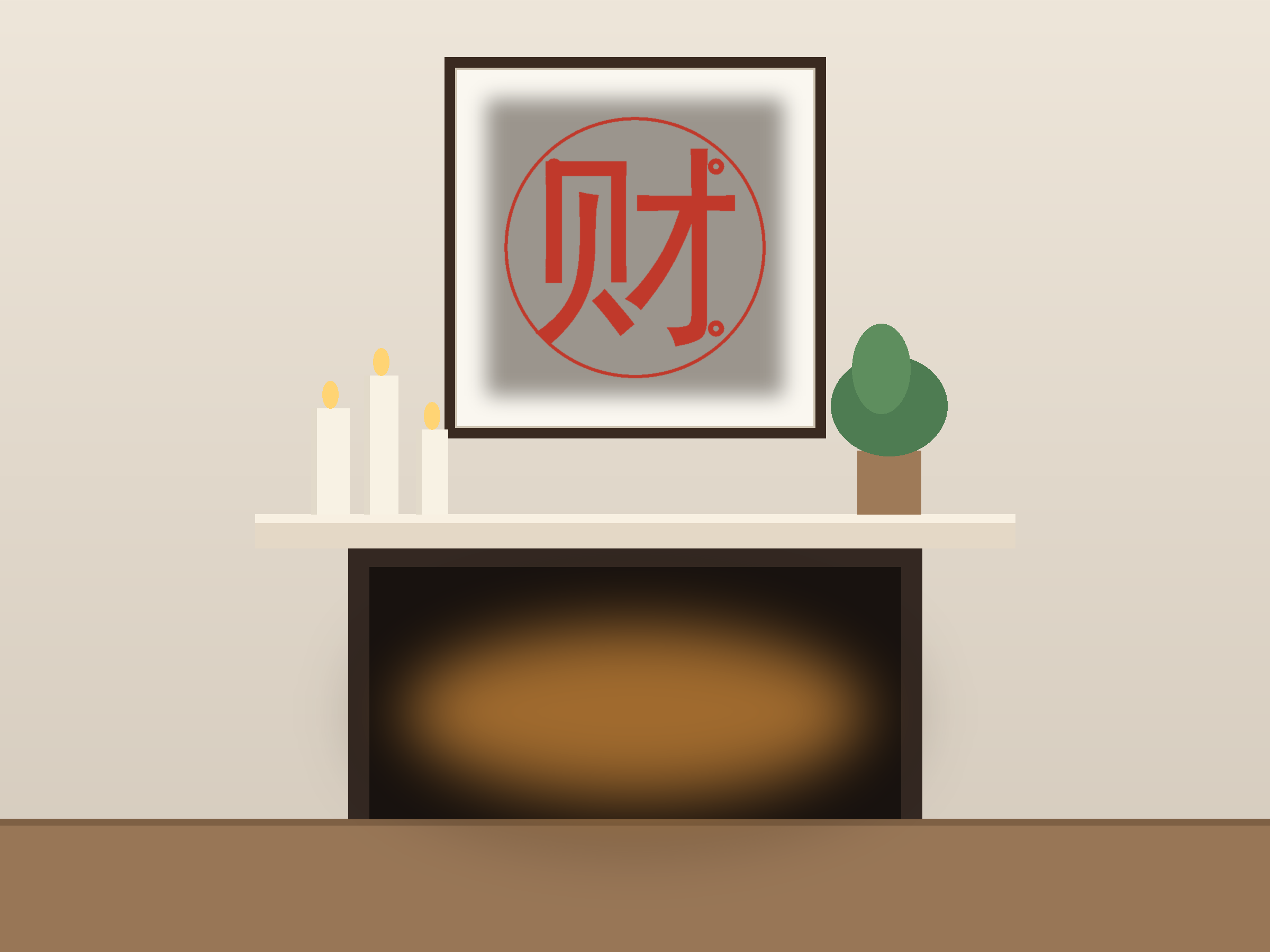 Cai Wealth Ornate Paper Cut Panel - Free SVG + PDF Pack - hero
