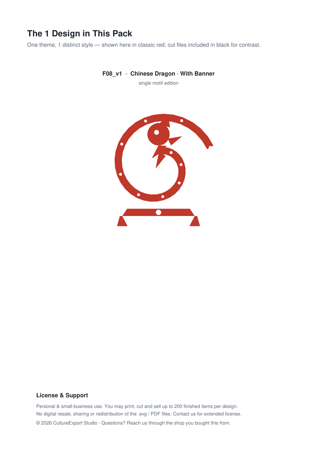 Chinese Dragon Banner Paper Cut - Free SVG + PDF Pack - design