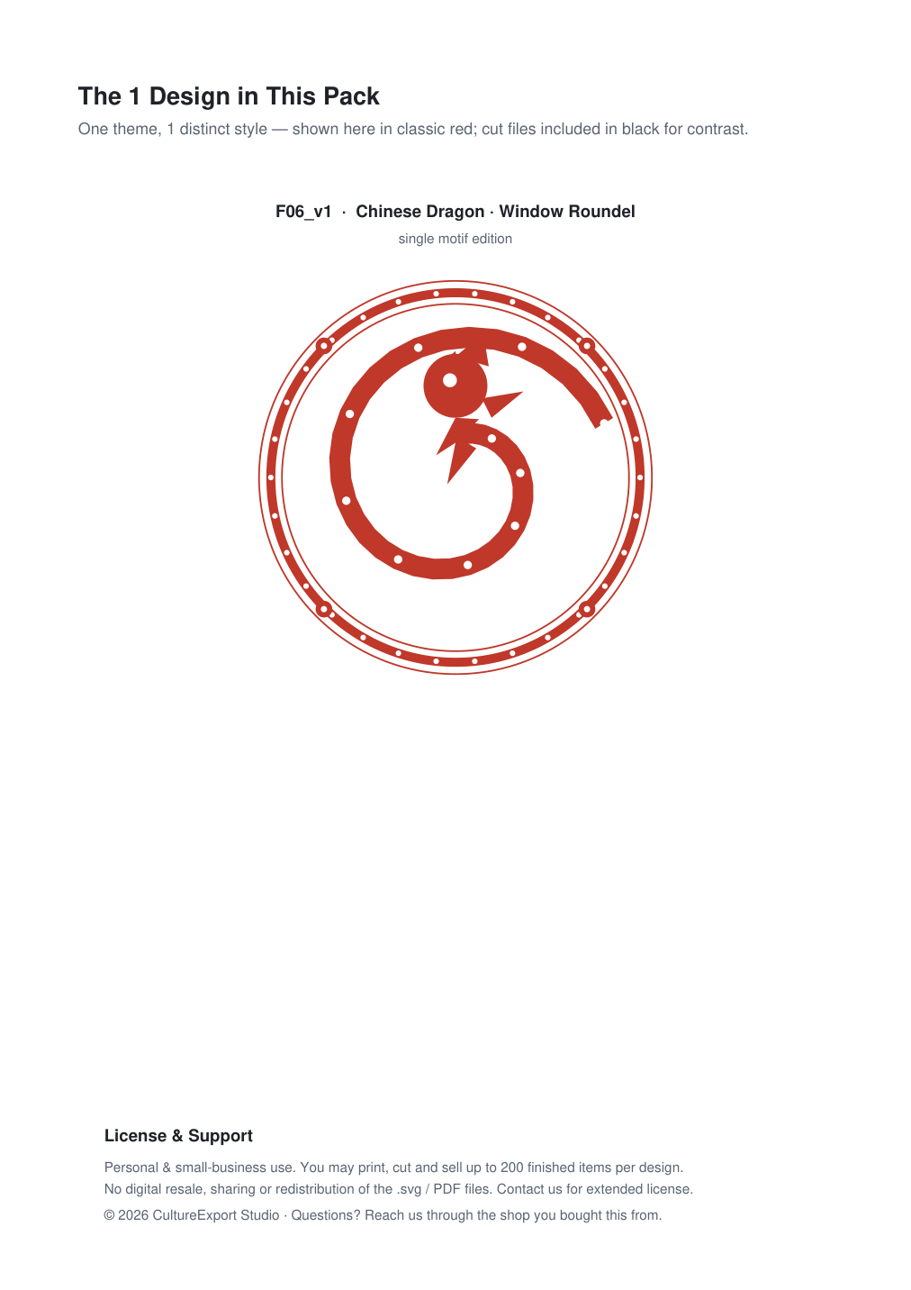 Chinese Dragon Window Roundel Paper Cut - Free SVG + PDF Pack - design