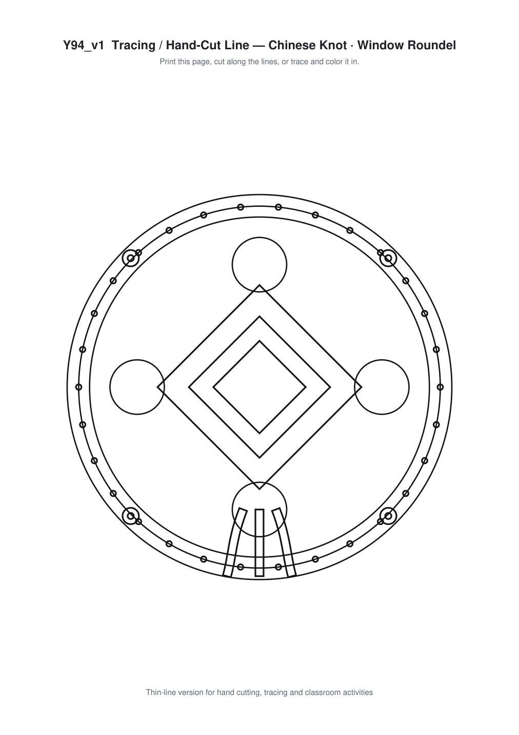 Chinese Knot Window Roundel Paper Cut - Free SVG + PDF Pack - line art