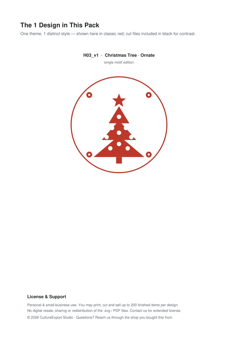 Christmas Tree Ornate Paper Cut Panel - Free SVG + PDF Pack - design