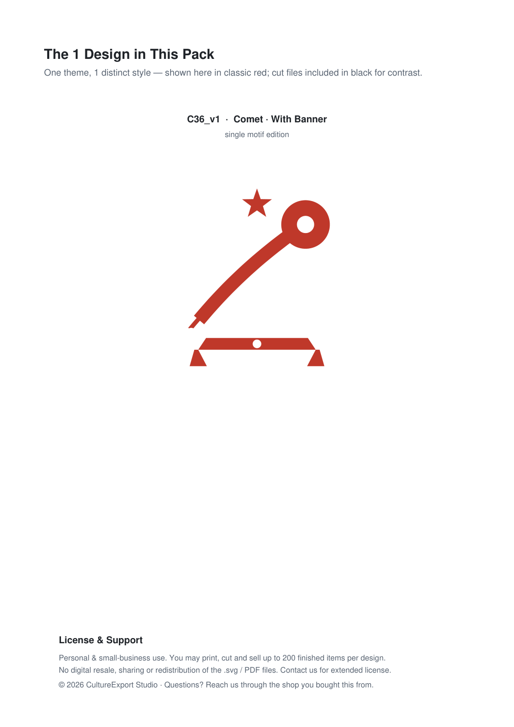 Comet Banner Paper Cut - Free SVG + PDF Pack - design