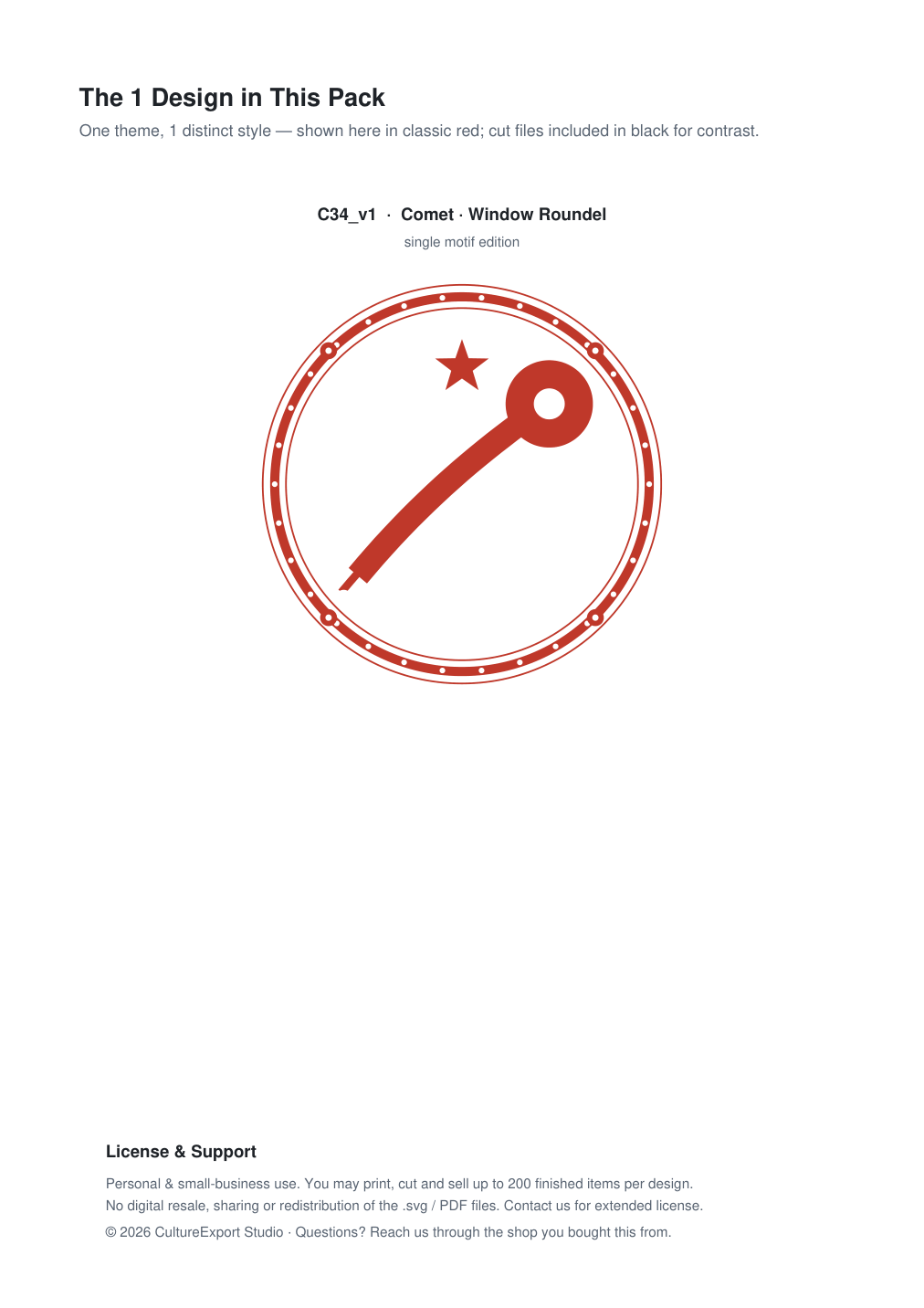 Comet Window Roundel Paper Cut - Free SVG + PDF Pack - design