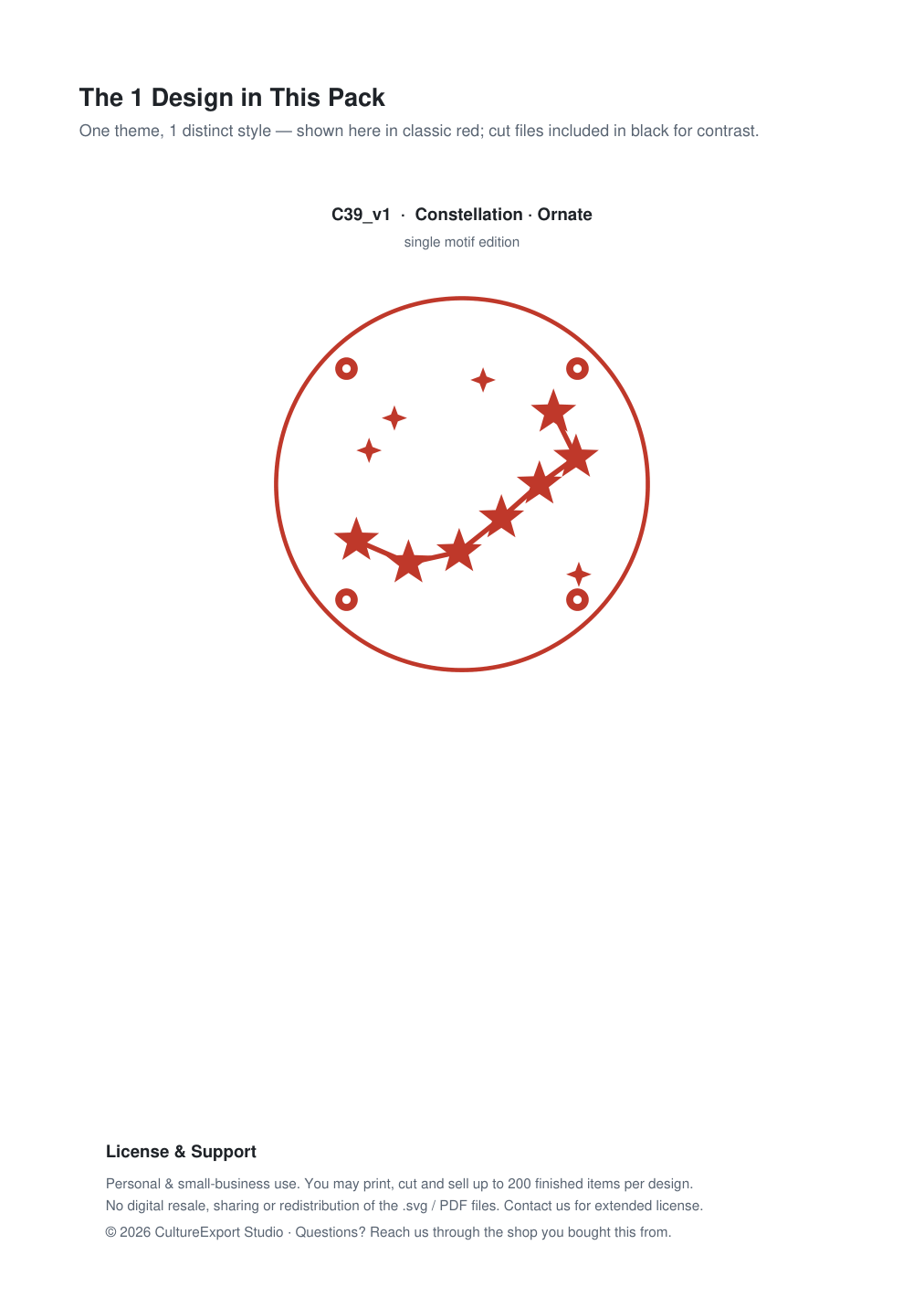Constellation Ornate Paper Cut Panel - Free SVG + PDF Pack - design