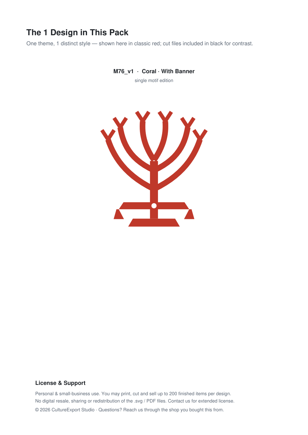 Coral Banner Paper Cut - Free SVG + PDF Pack - design