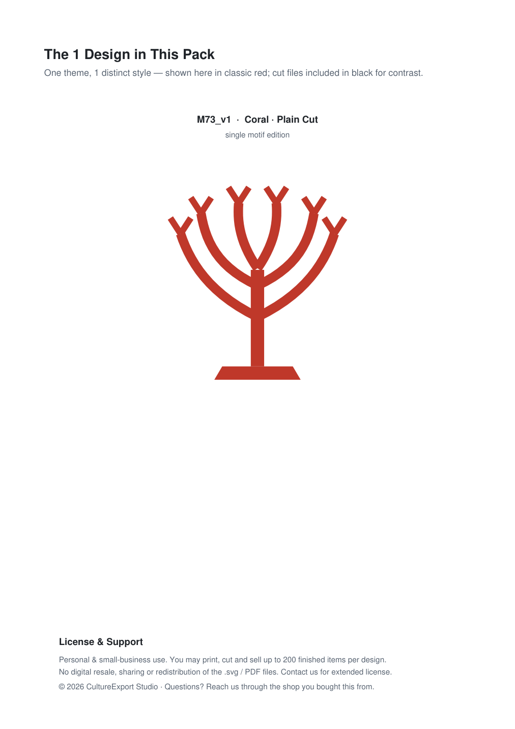 Coral Paper Cut Template - Free SVG + PDF Pack - design