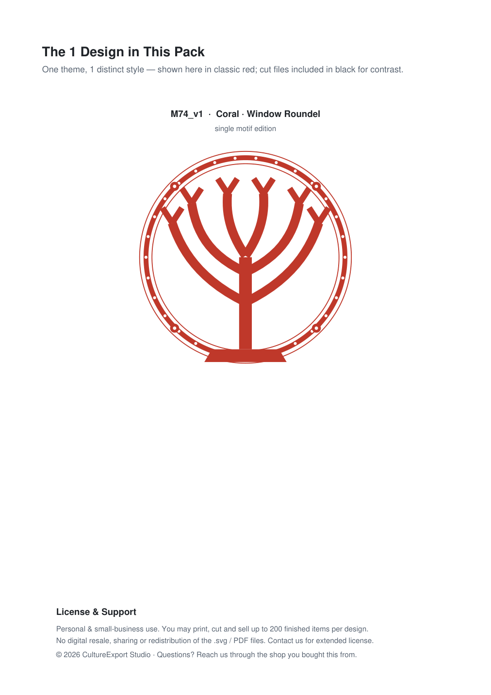 Coral Window Roundel Paper Cut - Free SVG + PDF Pack - design