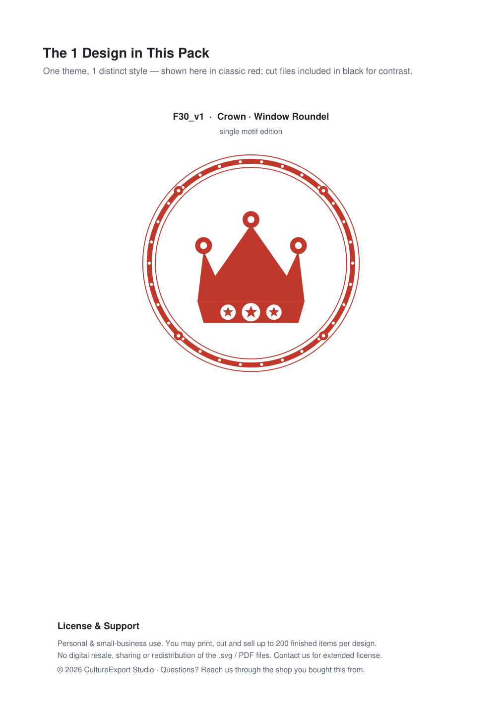 Crown Window Roundel Paper Cut - Free SVG + PDF Pack - design