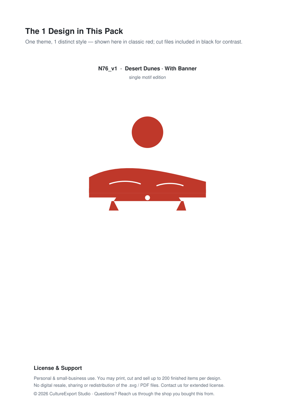 Desert Dunes Banner Paper Cut - Free SVG + PDF Pack - design