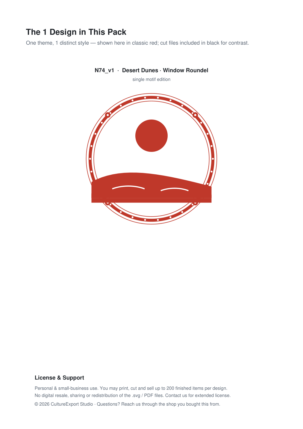 Desert Dunes Window Roundel Paper Cut - Free SVG + PDF Pack - design