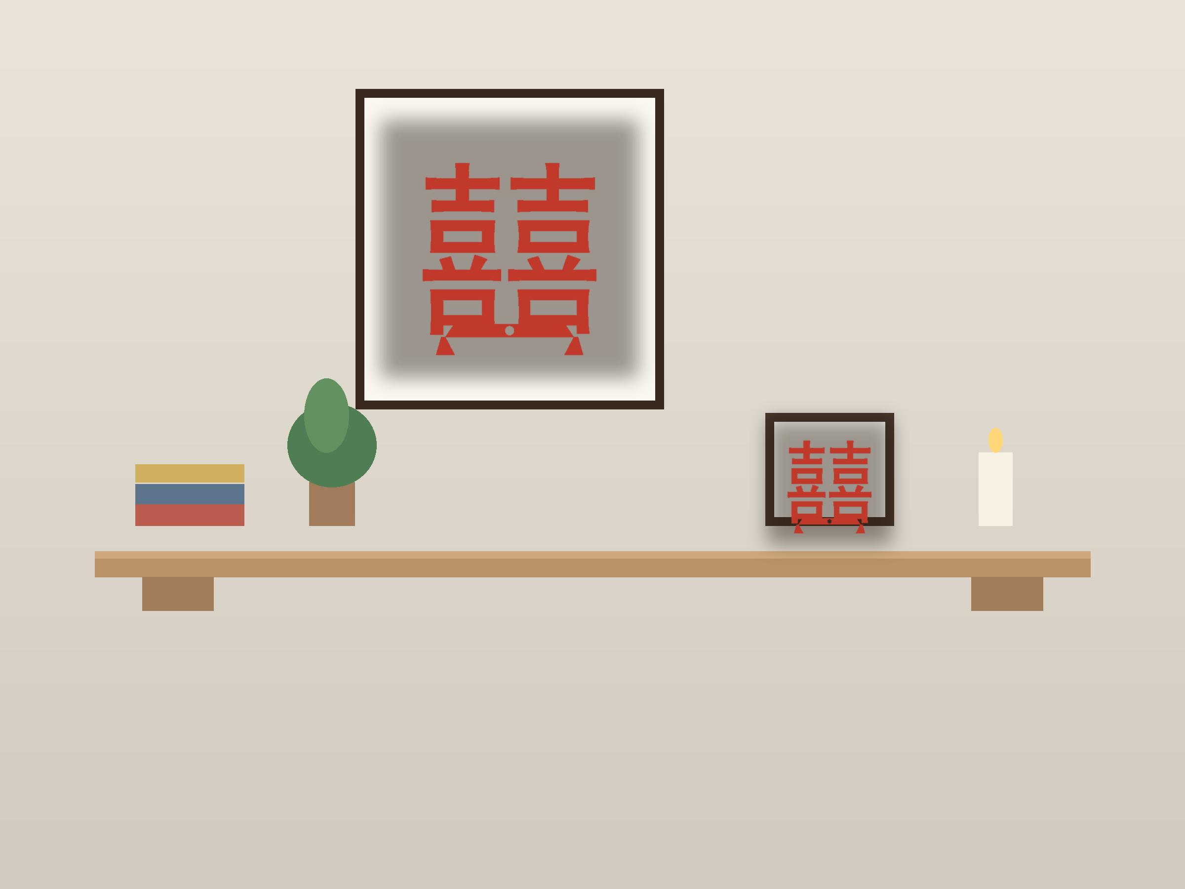 Double Happiness Banner Paper Cut - Free SVG + PDF Pack - wall decor