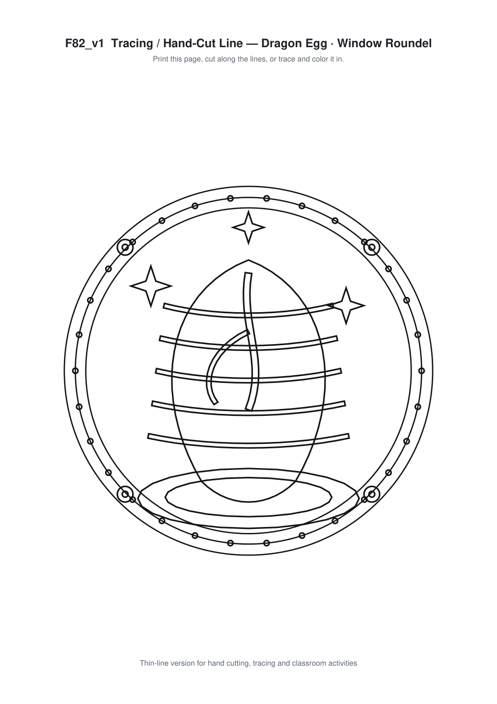 Dragon Egg Window Roundel Paper Cut - Free SVG + PDF Pack - line art