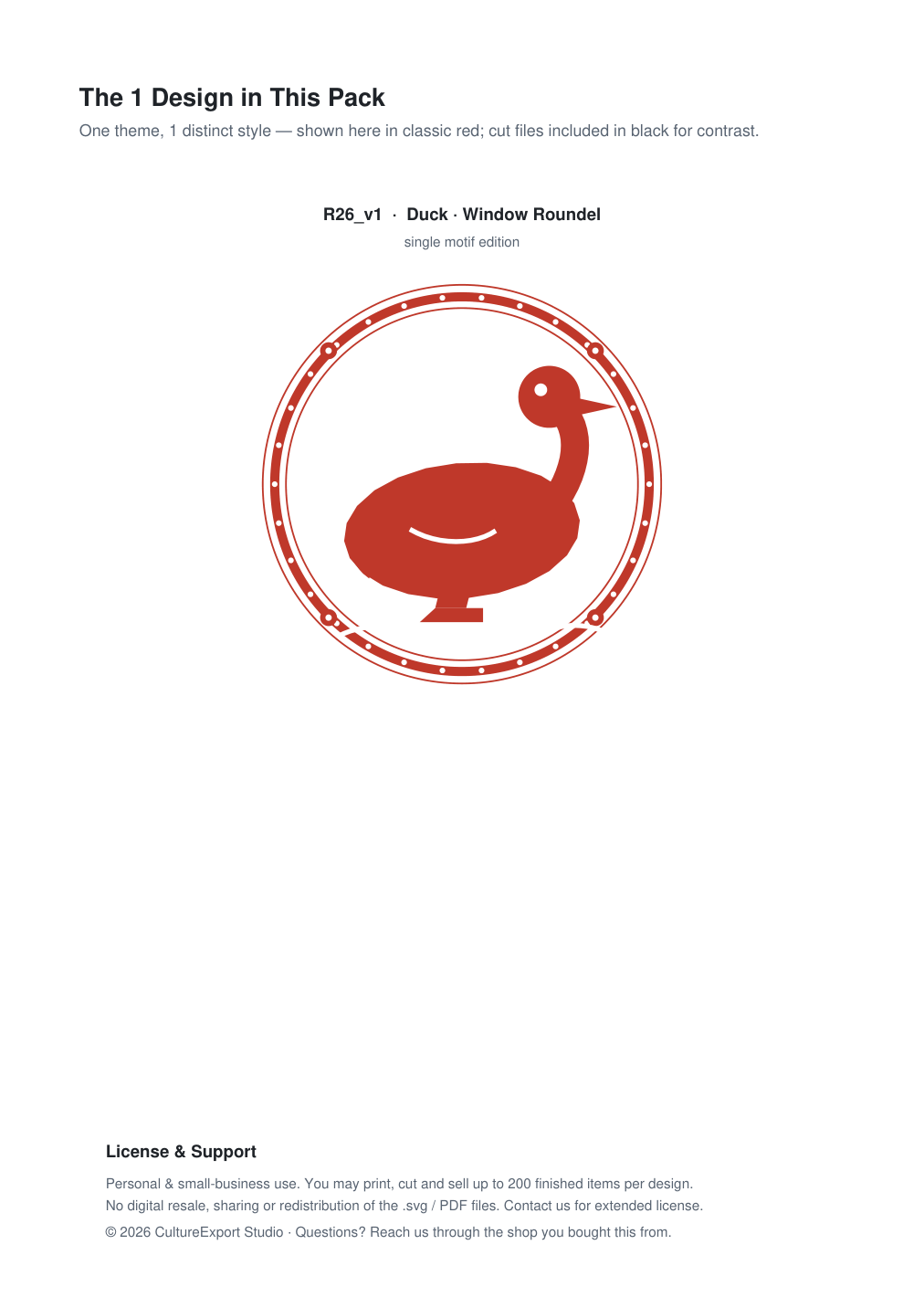 Duck Window Roundel Paper Cut - Free SVG + PDF Pack - design