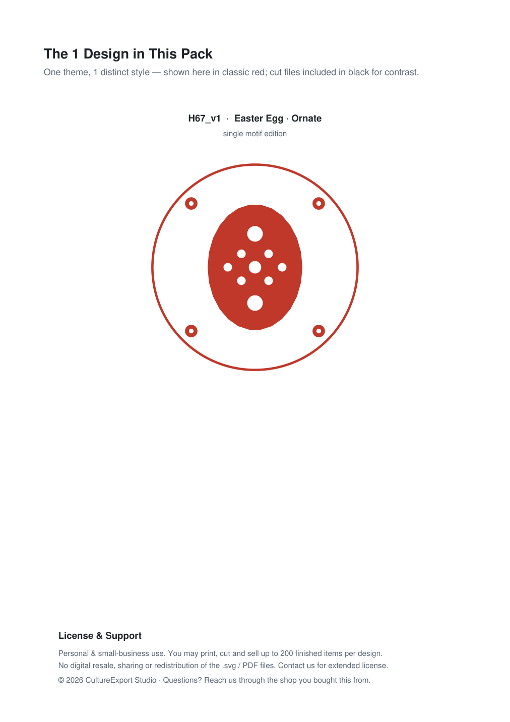 Easter Egg Ornate Paper Cut Panel - Free SVG + PDF Pack - design