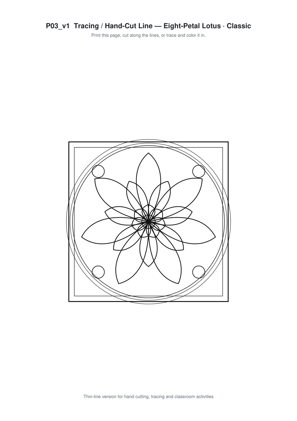 Eight Petal Lotus Ornate Paper Cut Panel - Free SVG + PDF Pack - line art
