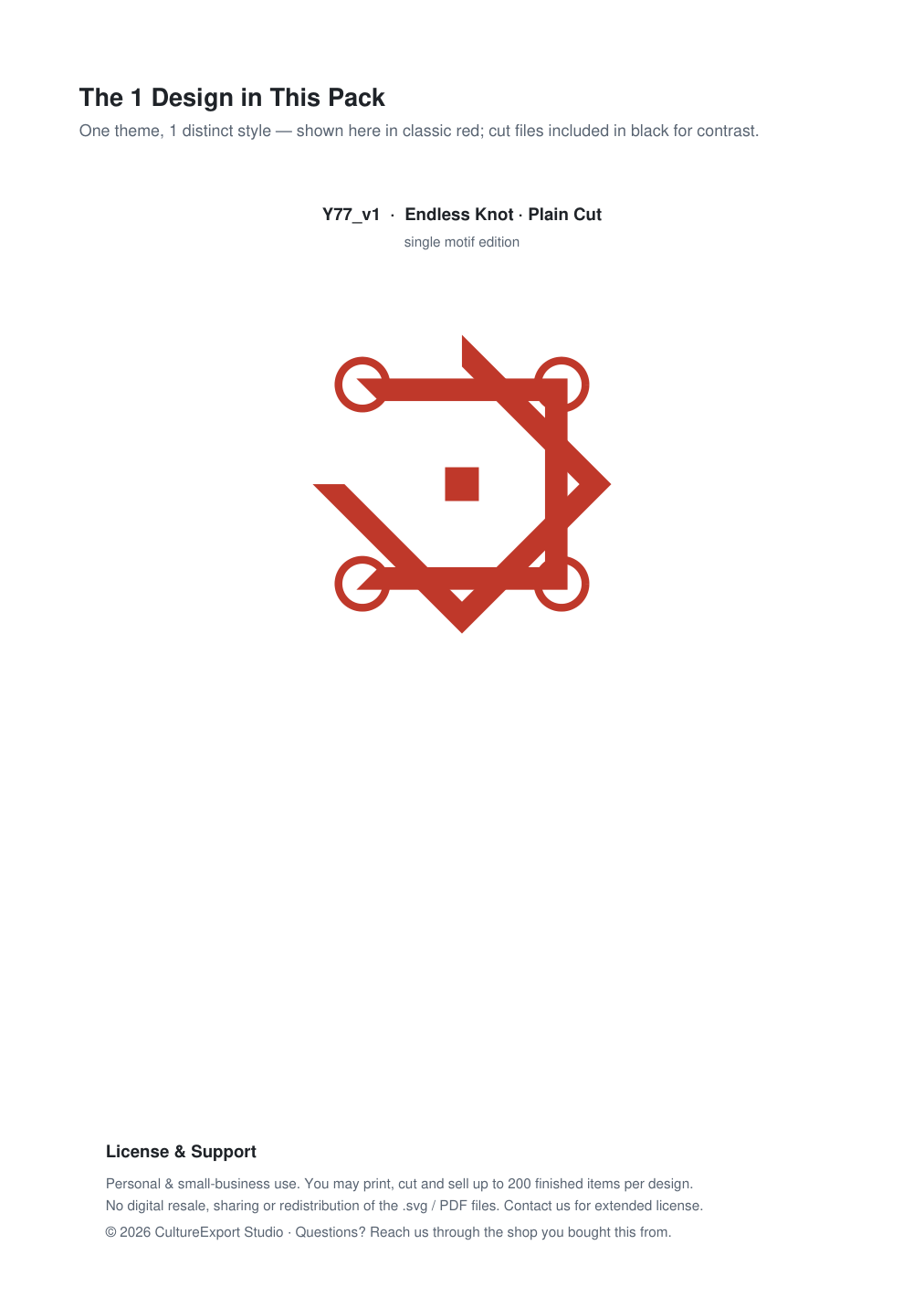 Endless Knot Paper Cut Template - Free SVG + PDF Pack - design