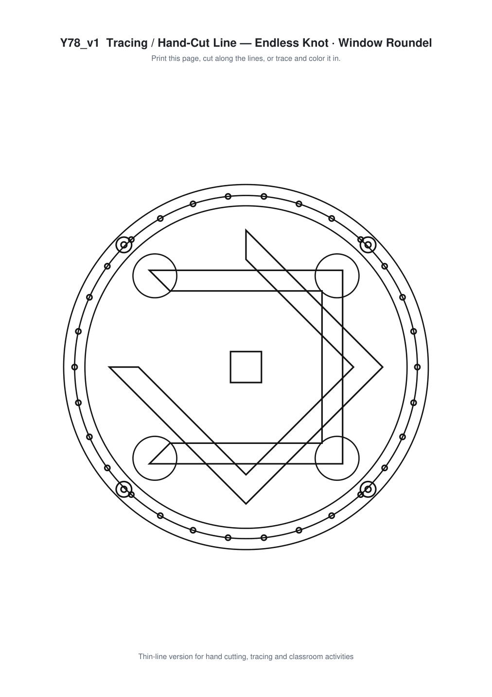 Endless Knot Window Roundel Paper Cut - Free SVG + PDF Pack - line art