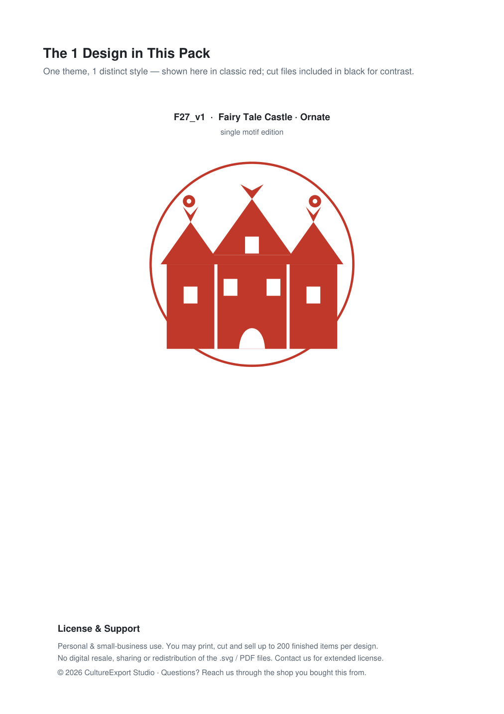 Fairy Tale Castle Ornate Paper Cut Panel - Free SVG + PDF Pack - design