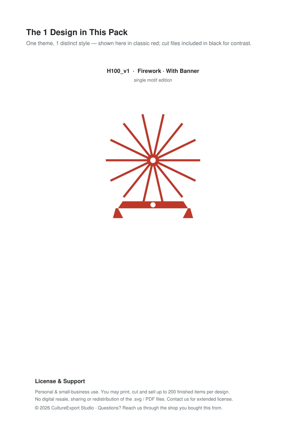 Firework Banner Paper Cut - Free SVG + PDF Pack - design