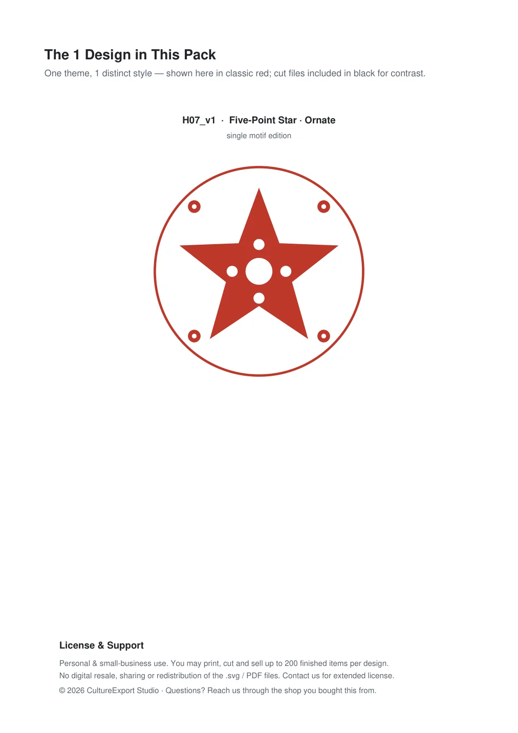 Five Point Star Ornate Paper Cut Panel - Free SVG + PDF Pack - design