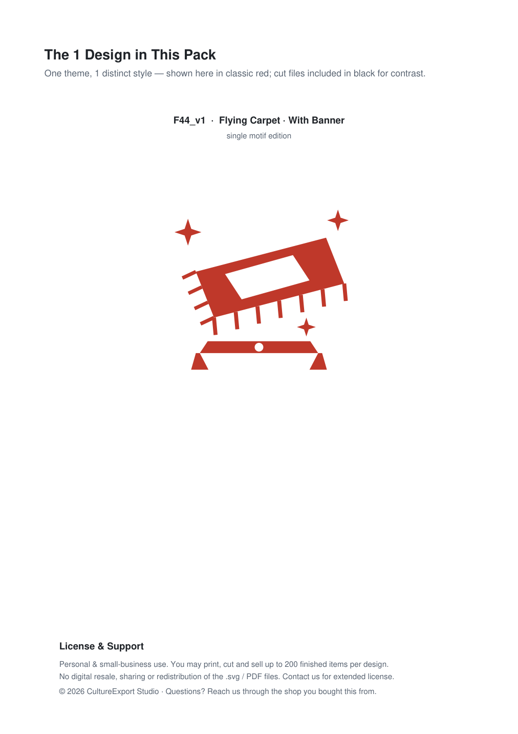 Flying Carpet Banner Paper Cut - Free SVG + PDF Pack - design