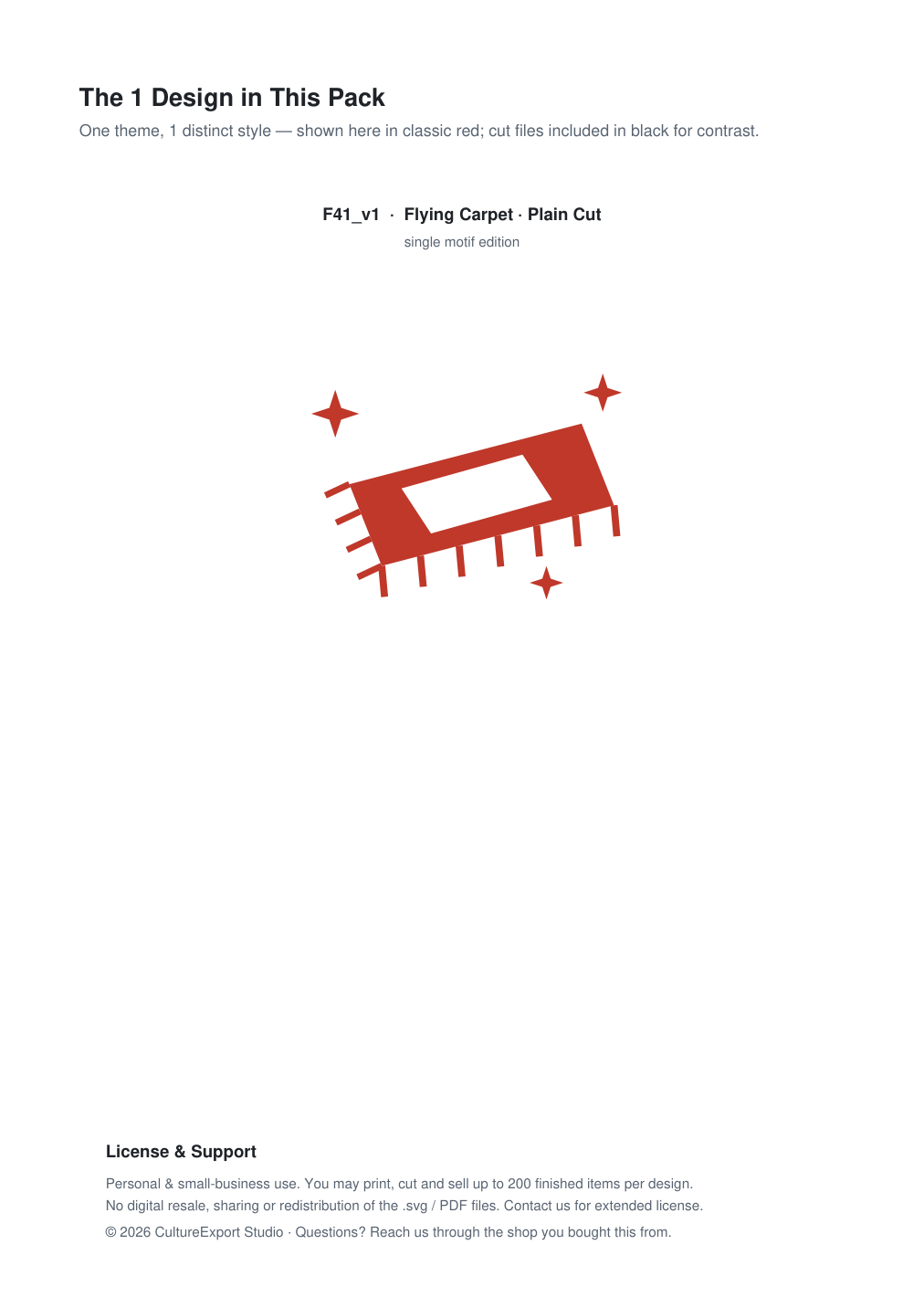 Flying Carpet Paper Cut Template - Free SVG + PDF Pack - design