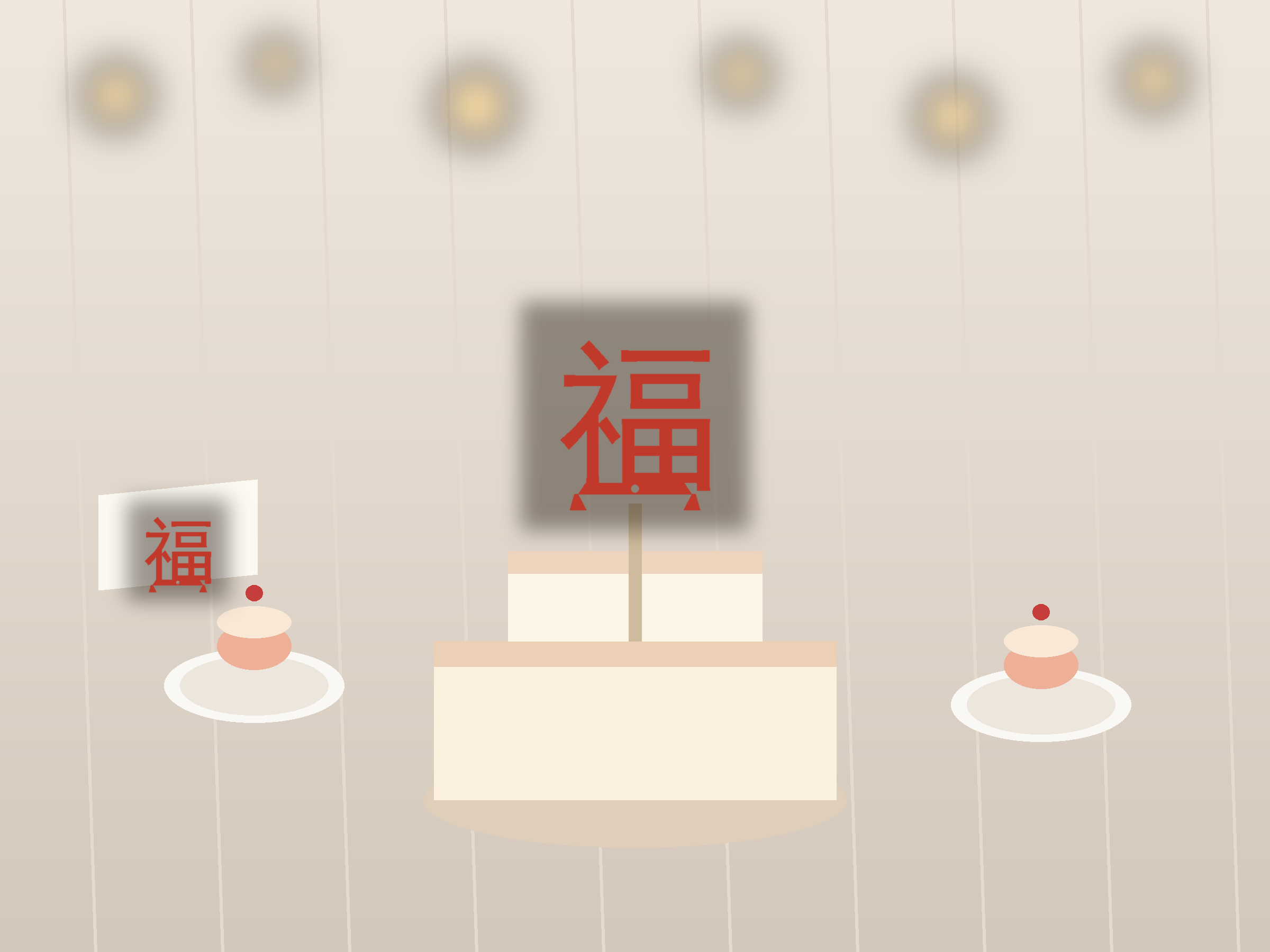 Fu Fortune Banner Paper Cut - Free SVG + PDF Pack - hero