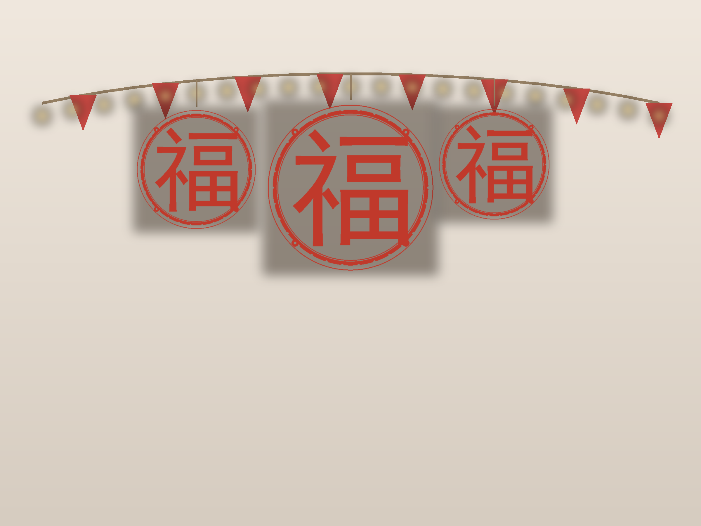 Fu Fortune Window Roundel Paper Cut - Free SVG + PDF Pack - wall decor