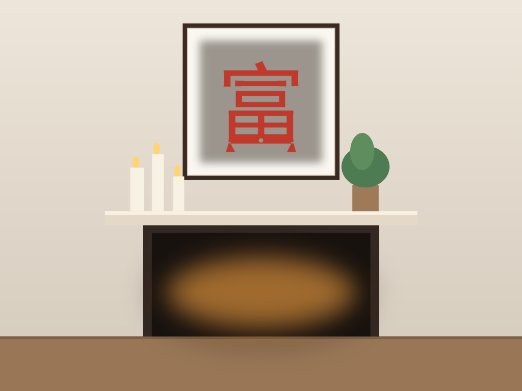 fu-riches-banner-paper-cut-svg-hero.png