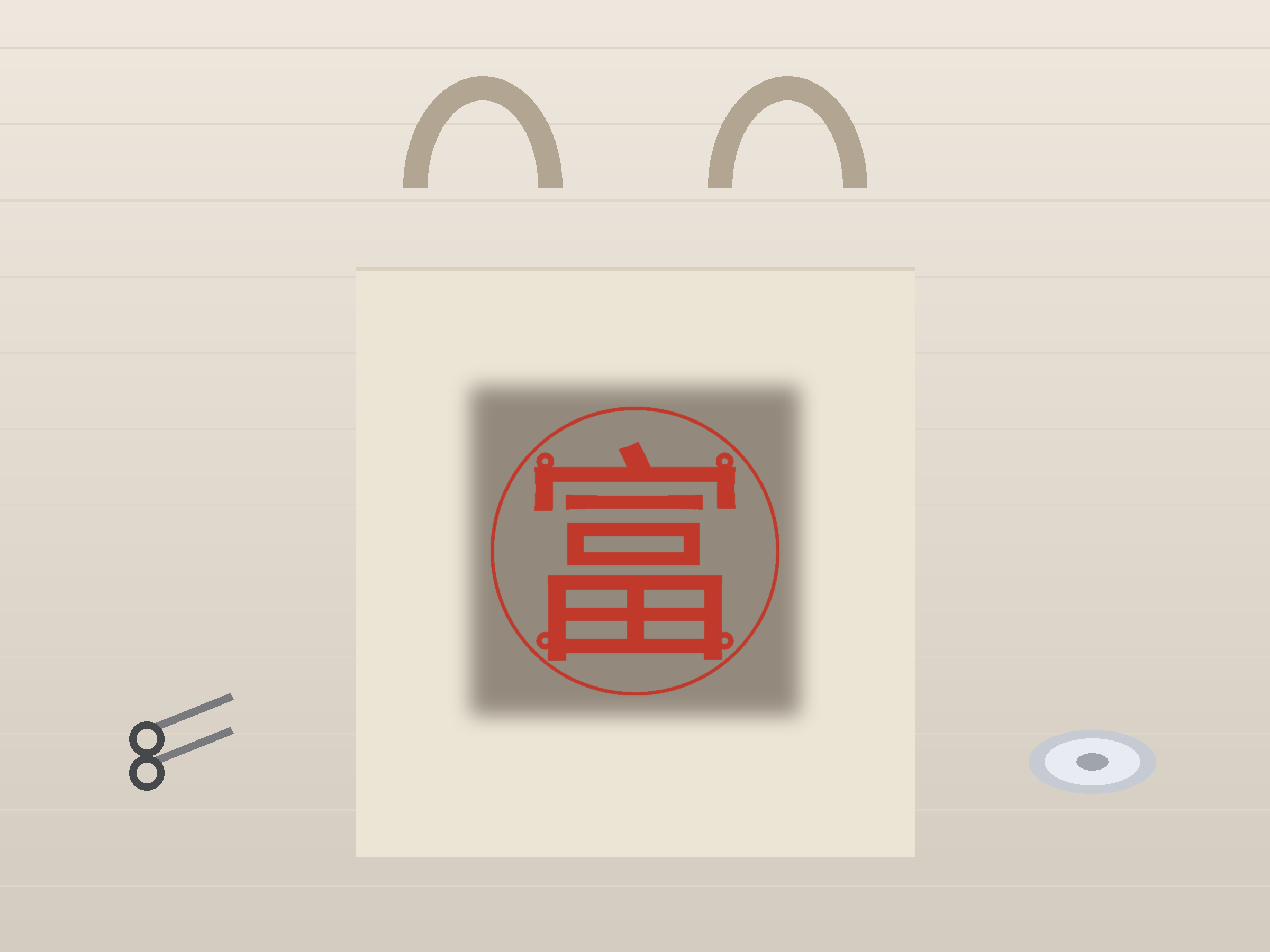 Fu Riches Ornate Paper Cut Panel - Free SVG + PDF Pack - on a desk