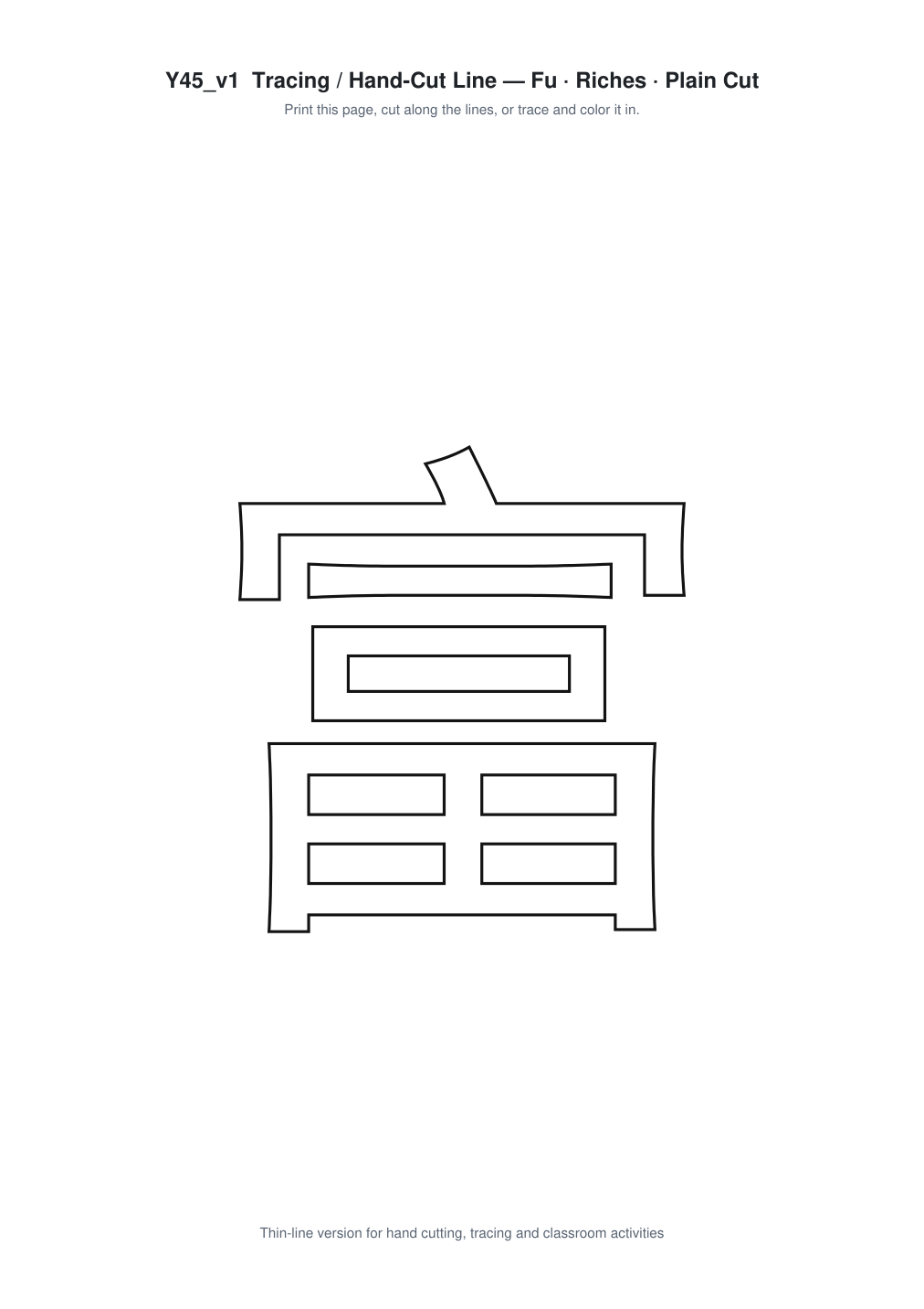 Fu Riches Paper Cut Template - Free SVG + PDF Pack - line art