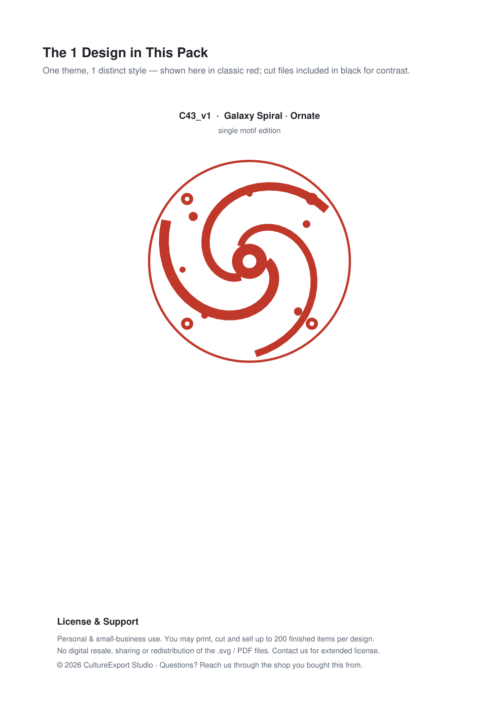 Galaxy Spiral Ornate Paper Cut Panel - Free SVG + PDF Pack - design