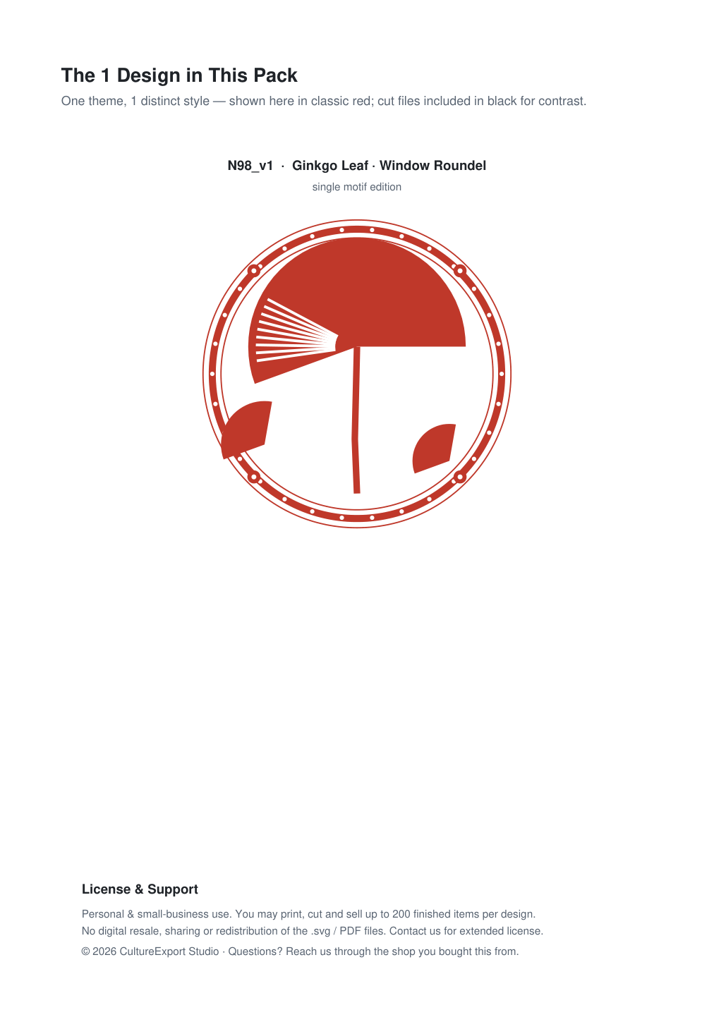 Ginkgo Leaf Window Roundel Paper Cut - Free SVG + PDF Pack - design