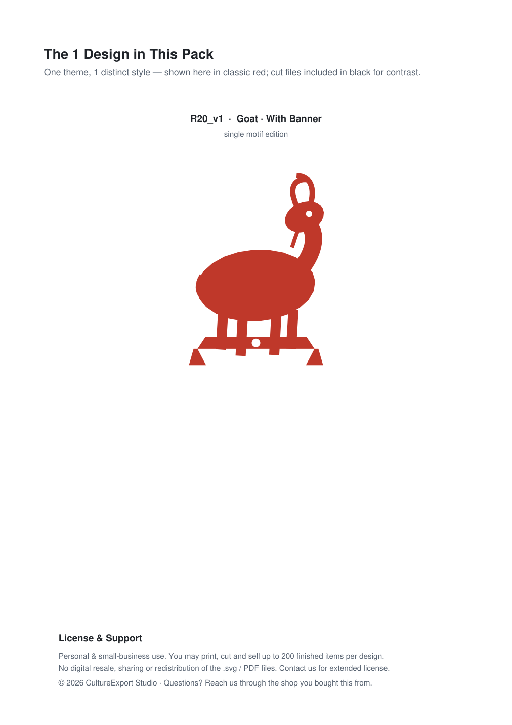 Goat Banner Paper Cut - Free SVG + PDF Pack - design