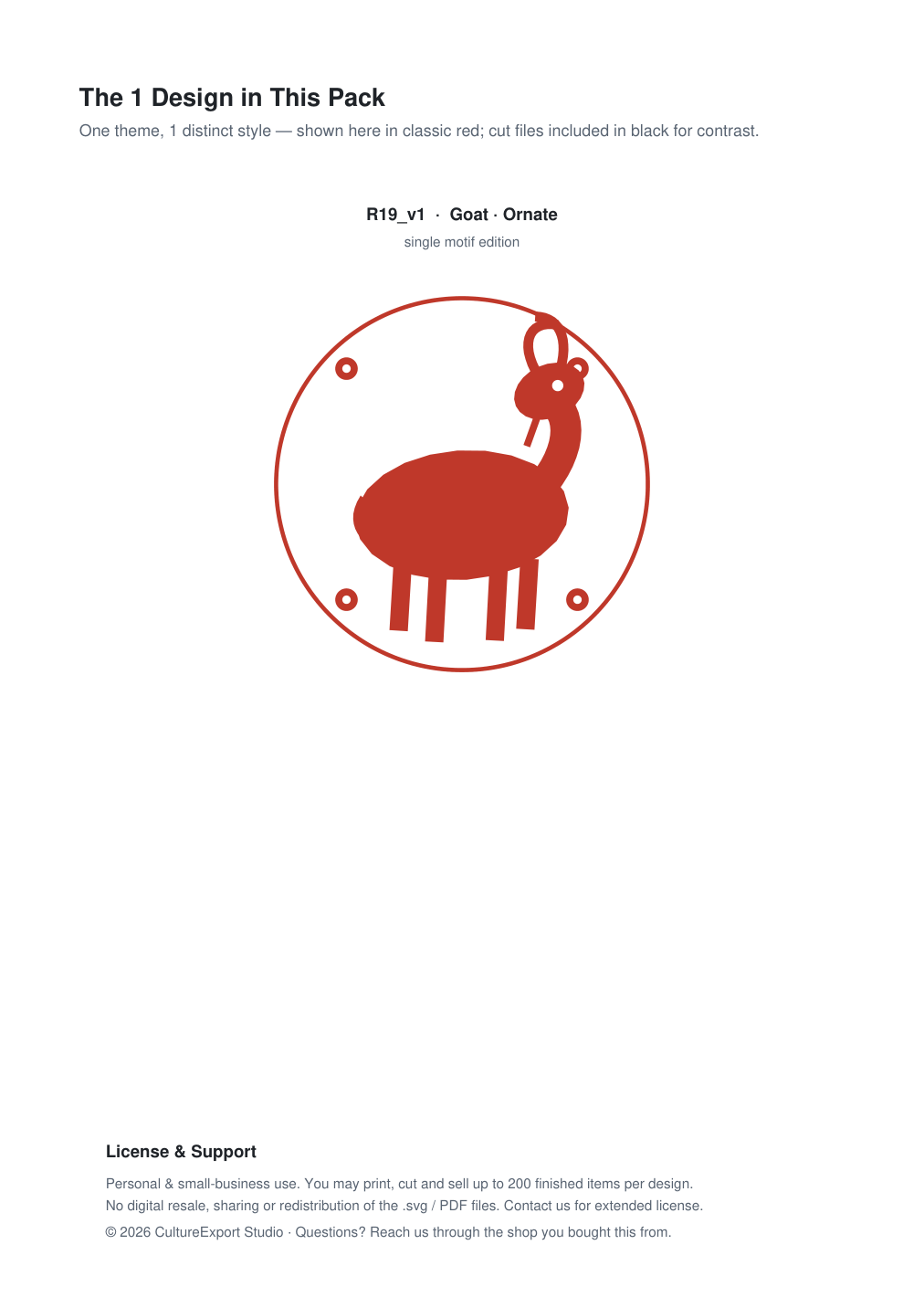 Goat Ornate Paper Cut Panel - Free SVG + PDF Pack - design