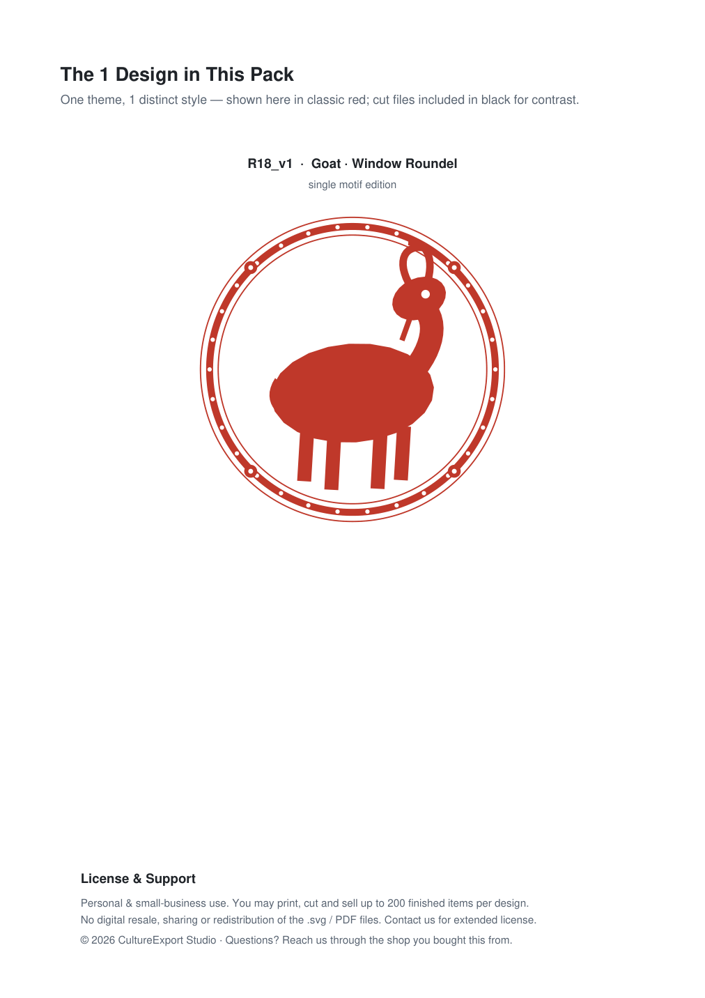 Goat Window Roundel Paper Cut - Free SVG + PDF Pack - design