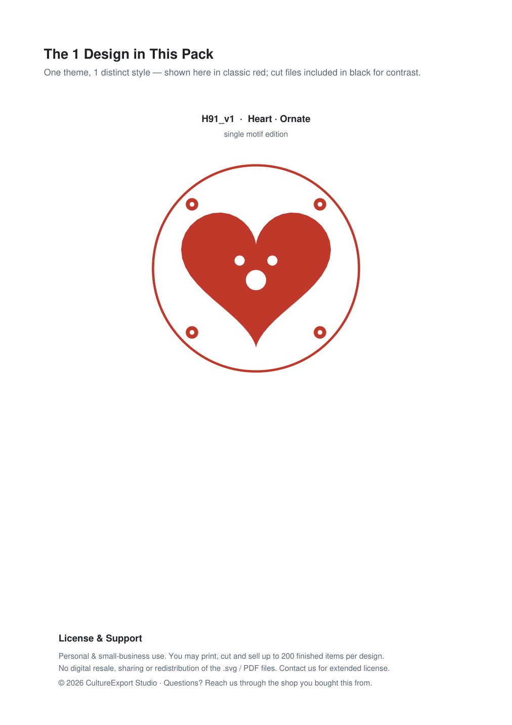 Heart Ornate Paper Cut Panel - Free SVG + PDF Pack - design
