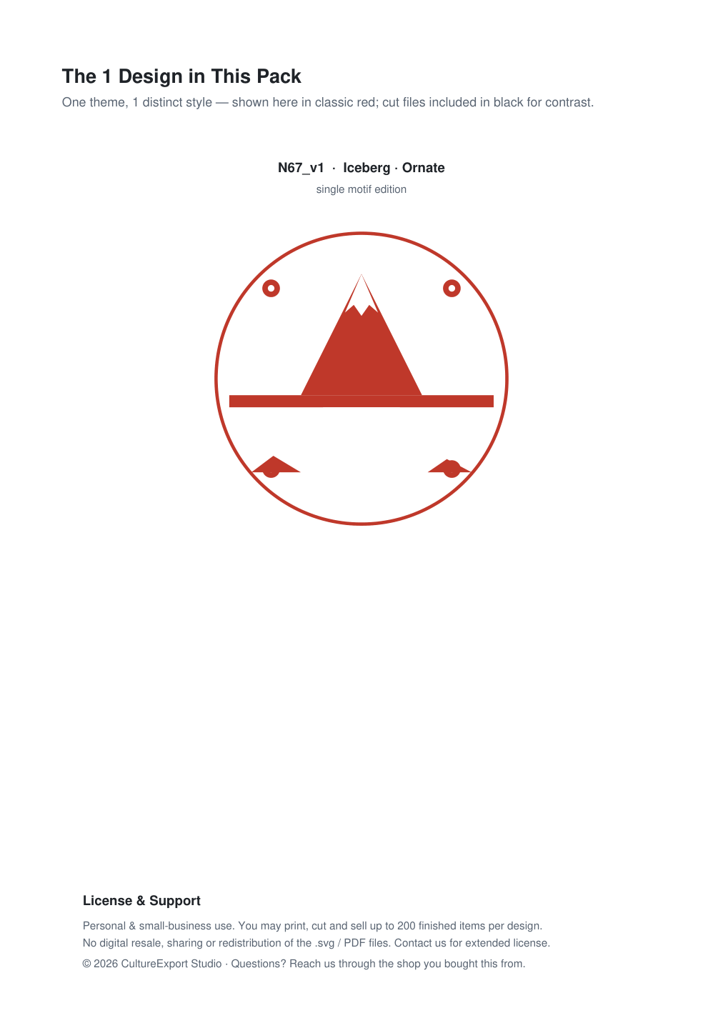 Iceberg Ornate Paper Cut Panel - Free SVG + PDF Pack - design